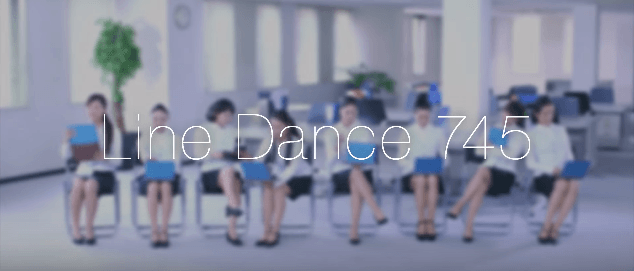 オフィスでレッツダンシング ラッキィ池田 振付 真似したくなる Olラインダンス ダンス動画まとめ ダンスストリーム Dance Stream